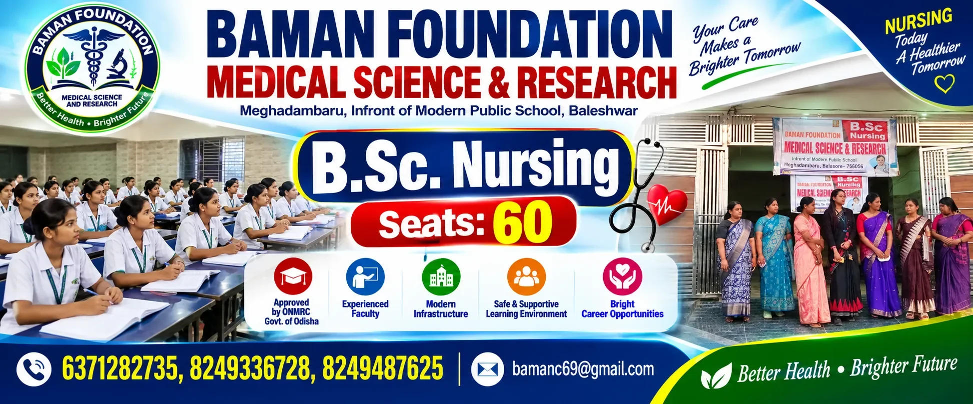 Baman Foundation Medical Science and Research admission